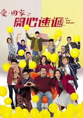 青柠影院在线观看免费高清电视剧2023 他是谁